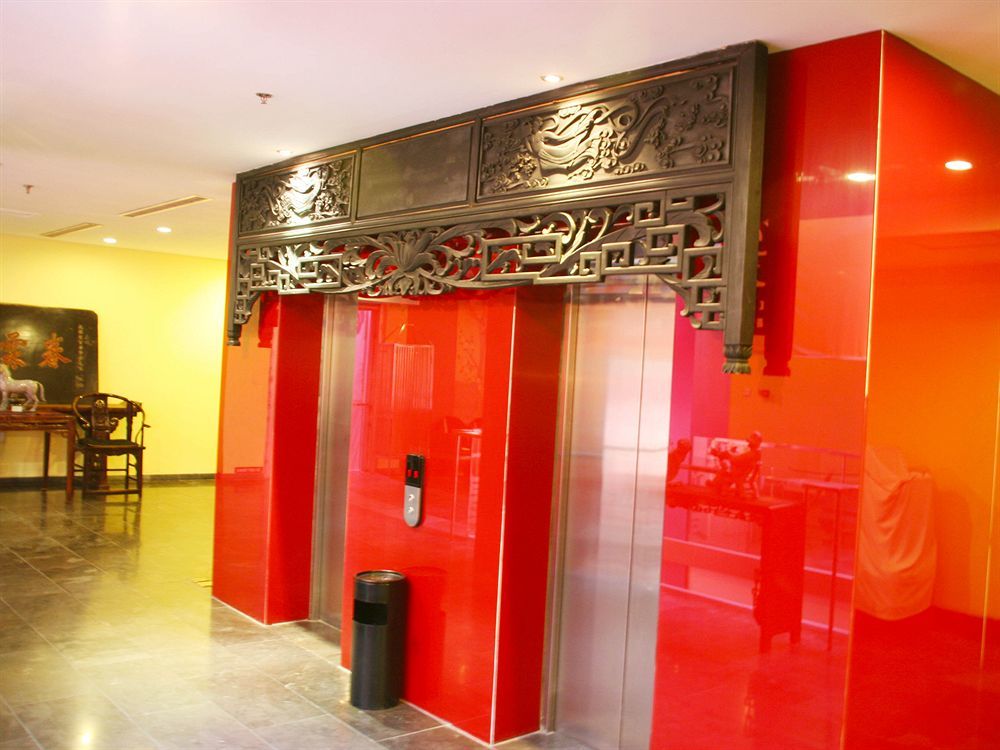 China Community Art Habitat Hotel Κινκντάο Εξωτερικό φωτογραφία